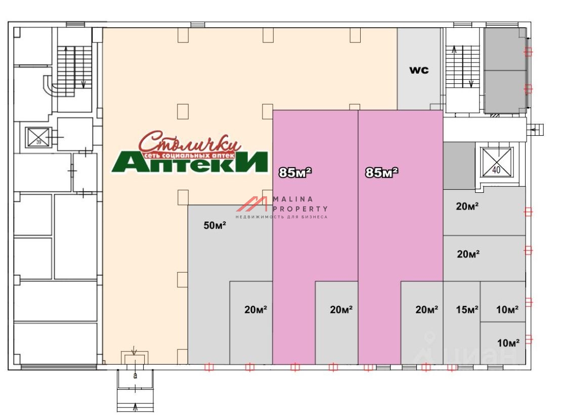 Аренда коммерческого помещения у метро Тульская