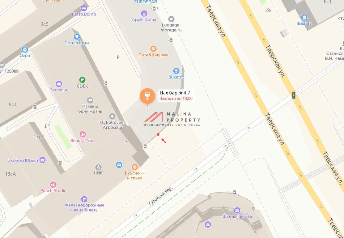 Арендный бизнес на Тверской улице