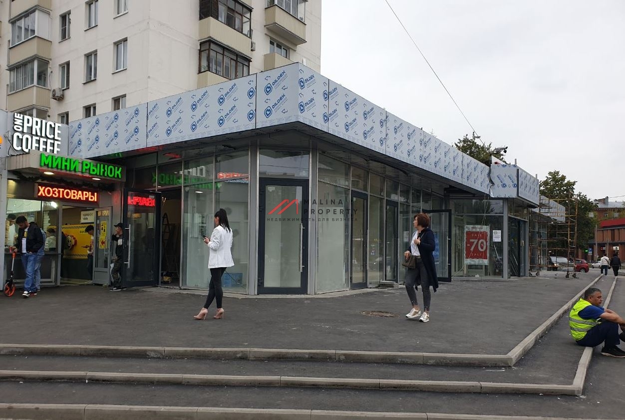 Продажа коммерческого помещения на выходе из метро Перово
