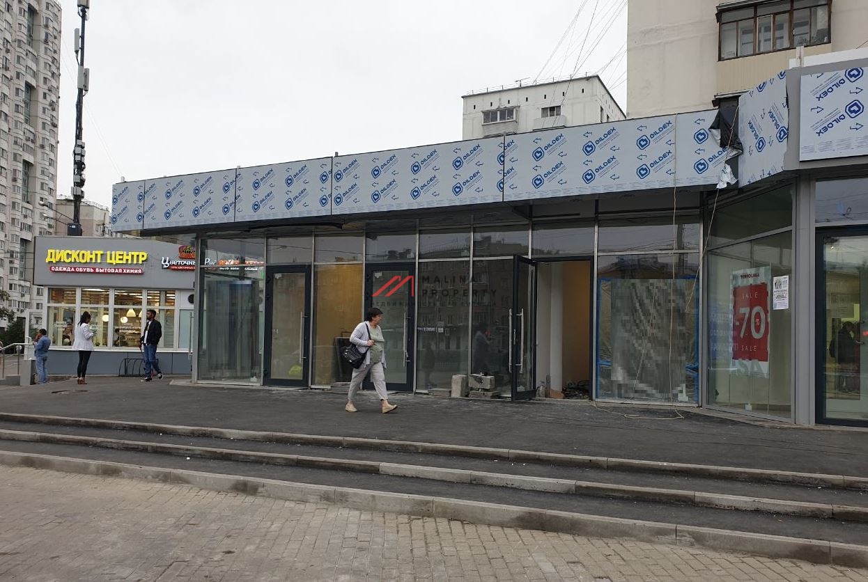 Продажа коммерческого помещения на выходе из метро Перово