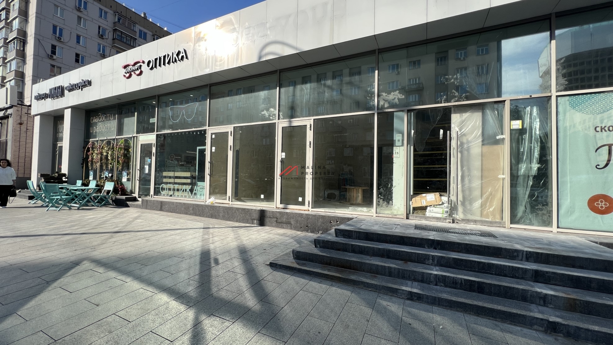 Аренда торгового помещения на Красной Пресне