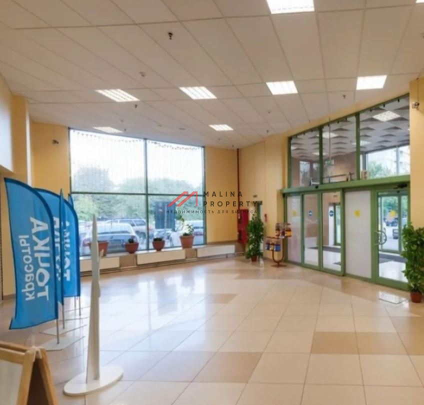 Продажа торгового центра «Зодиак» с сетевыми арендаторами в г. Москва