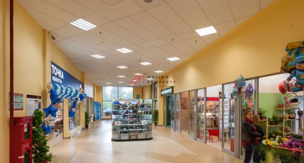 Продажа торгового центра «Зодиак» с сетевыми арендаторами в г. Москва