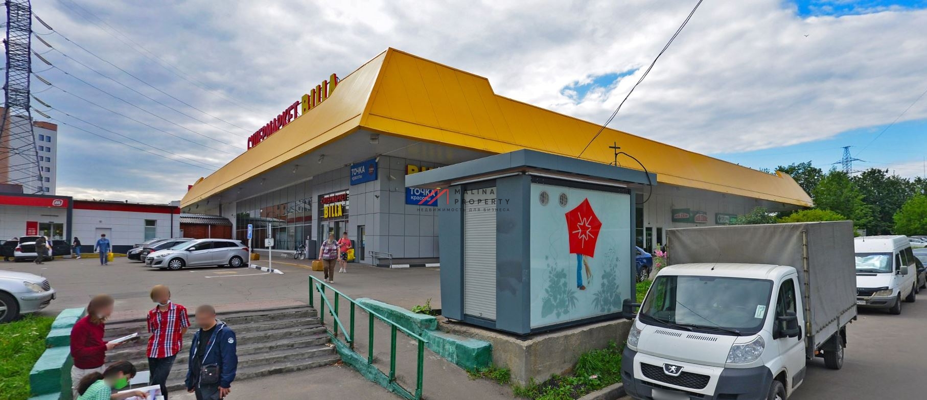 Продажа торгового центра «Зодиак» с сетевыми арендаторами в г. Москва