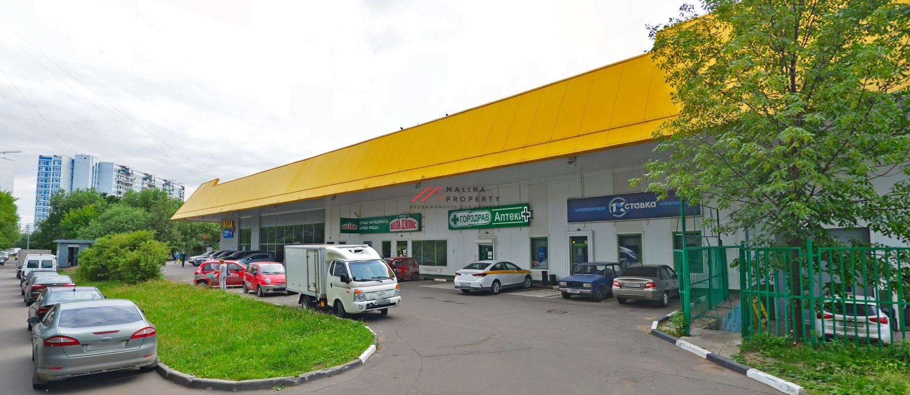 Продажа торгового центра «Зодиак» с сетевыми арендаторами в г. Москва