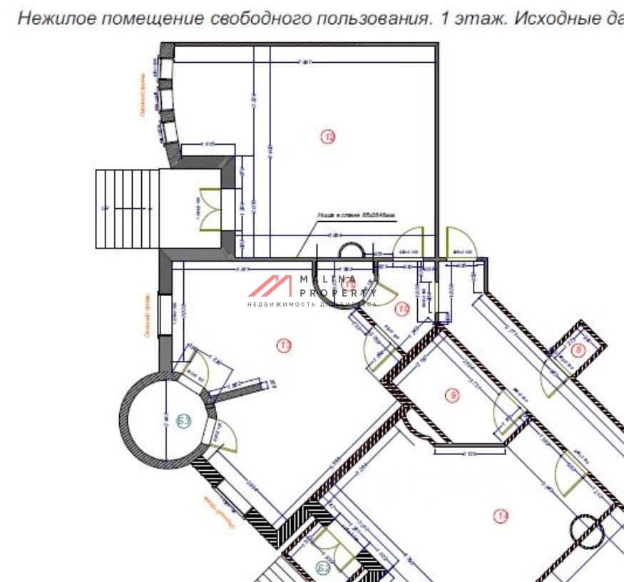 Продажа помещения с магазином Ароматный мир в г. Одинцово