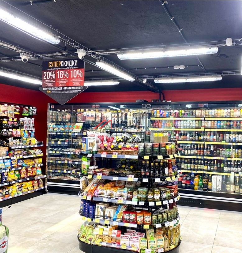 Продажа помещения с магазином Ароматный мир в г. Одинцово