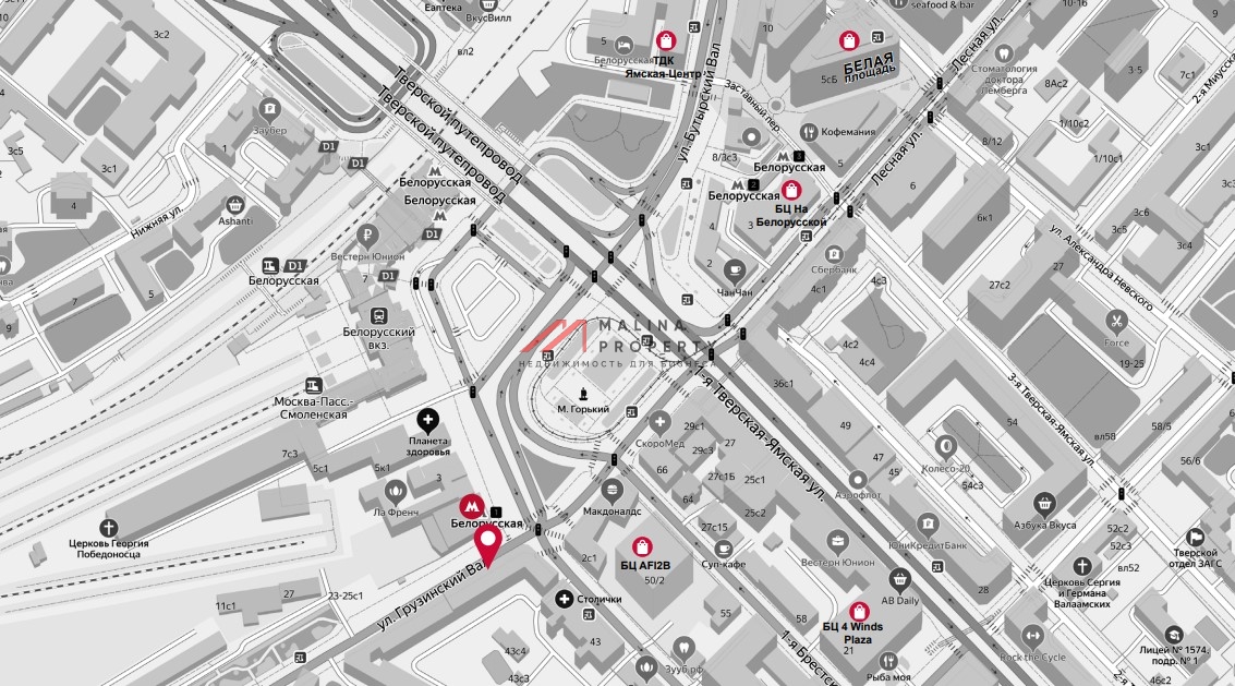 Арендный бизнес с Красным и Белым у метро Белорусская