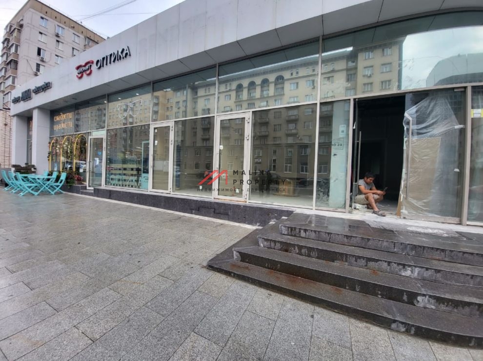 Аренда торгового помещения на Красной Пресне