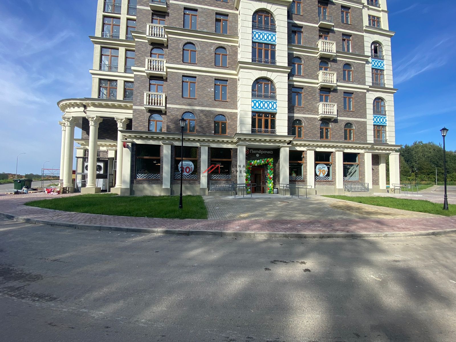 Продажа помещения с супермаркетом Пятёрочка