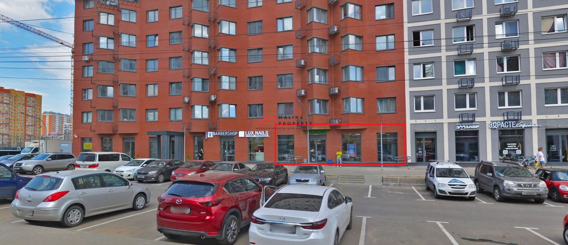 Аренда коммерческого помещения в ЖК "Видный берег 2.0"