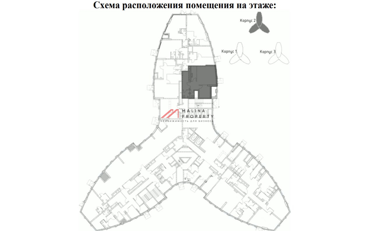 Аренда торгового помещения в ЖК Крылья