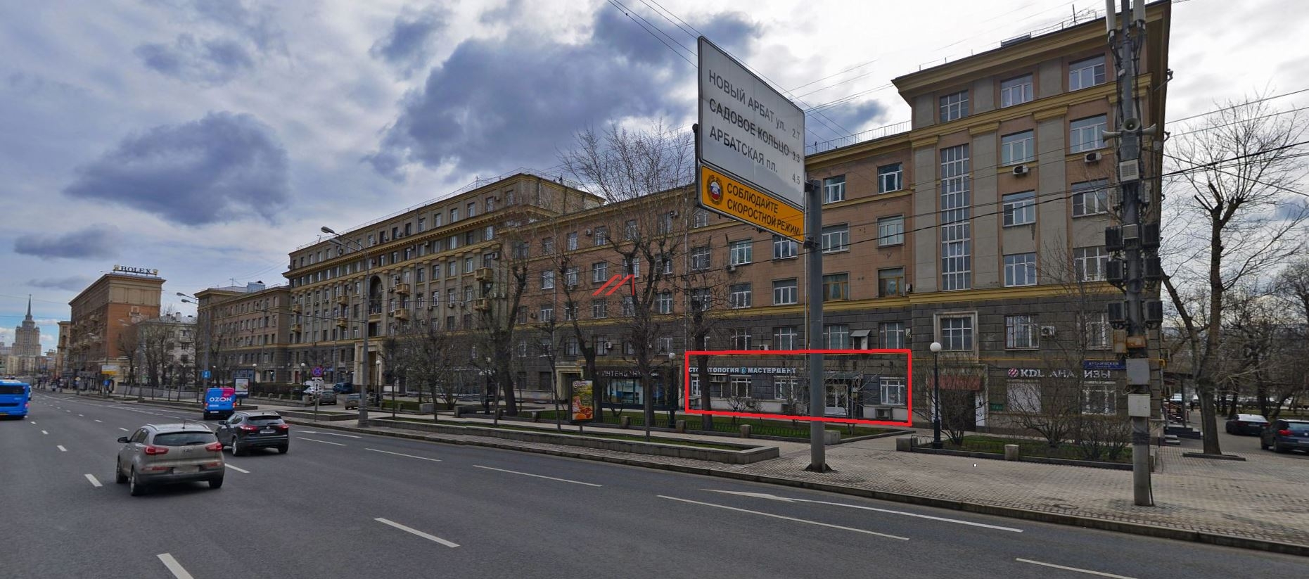 Аренда коммерческого помещения на Кутузовском проспекте