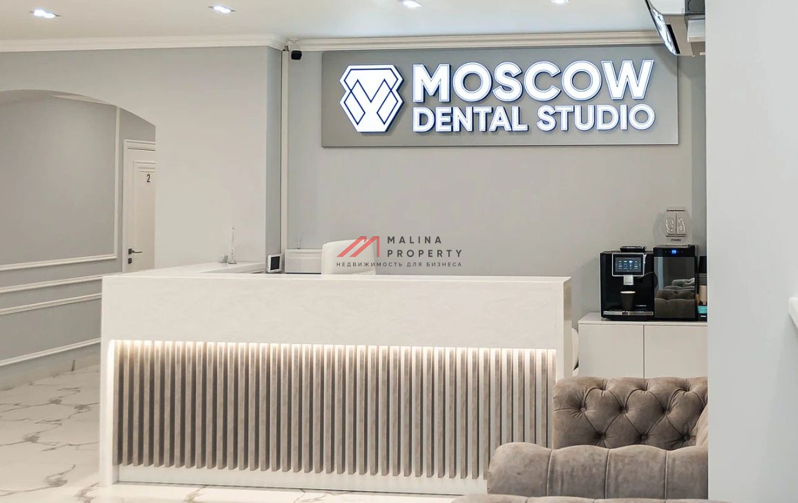 Аренда коммерческого помещения на Кутузовском проспекте