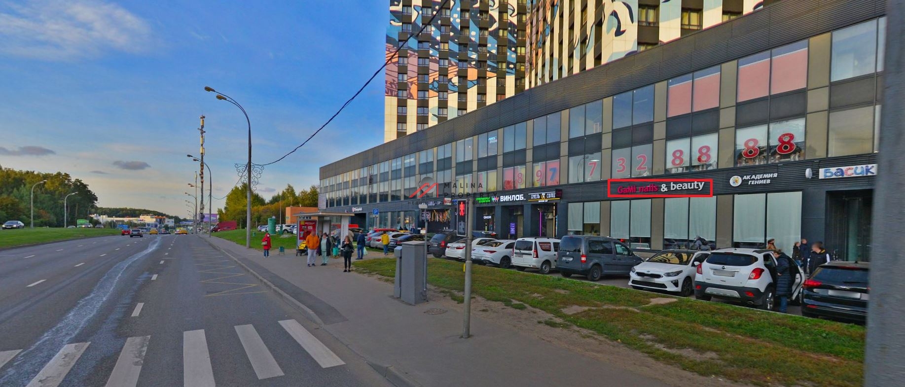 Аренда коммерческого помещения в ЖК «Эталон-Сити»