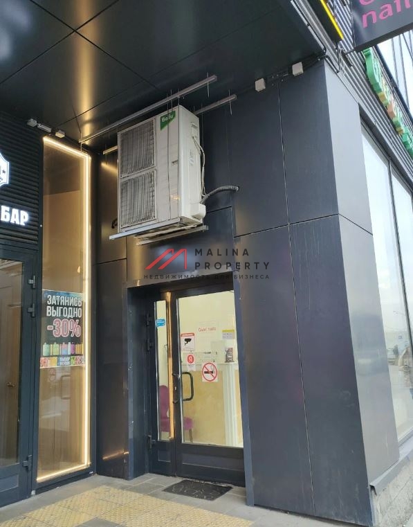 Аренда коммерческого помещения в ЖК «Эталон-Сити»