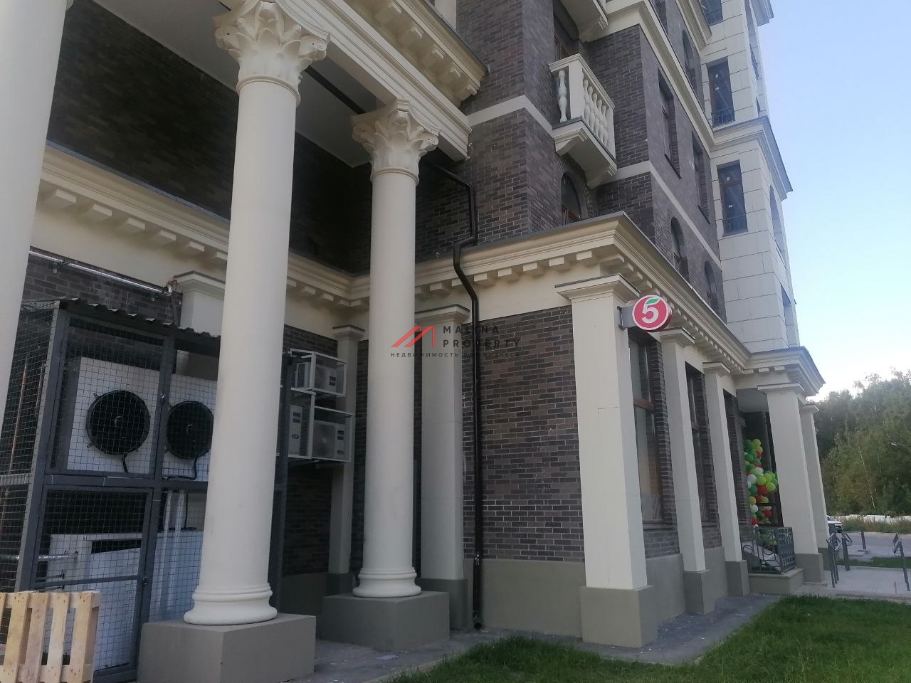 Продажа помещения с супермаркетом Пятёрочка