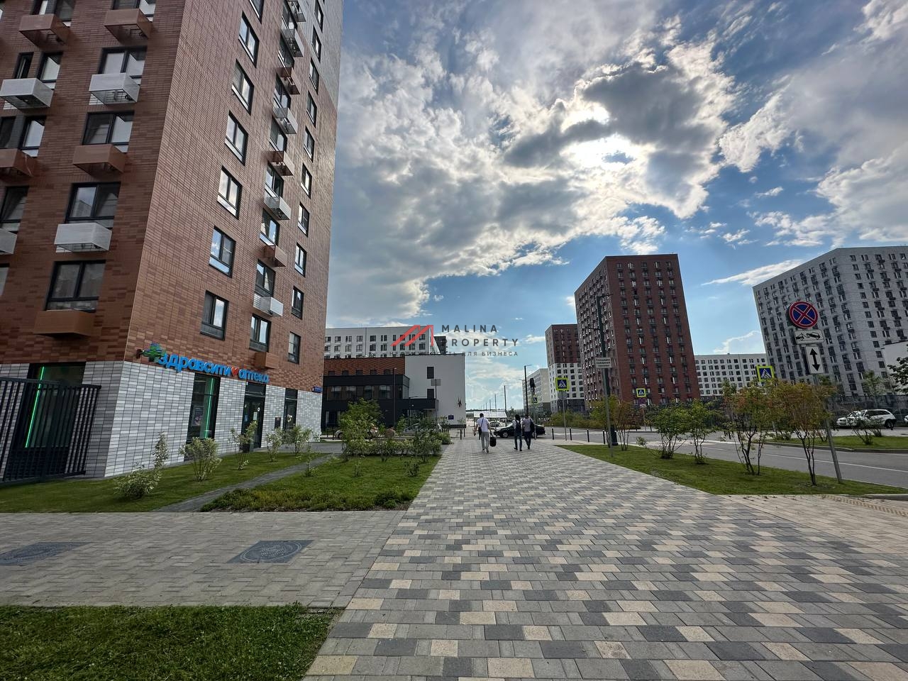 Арендный бизнес с арендатором аптека "Здравсити"