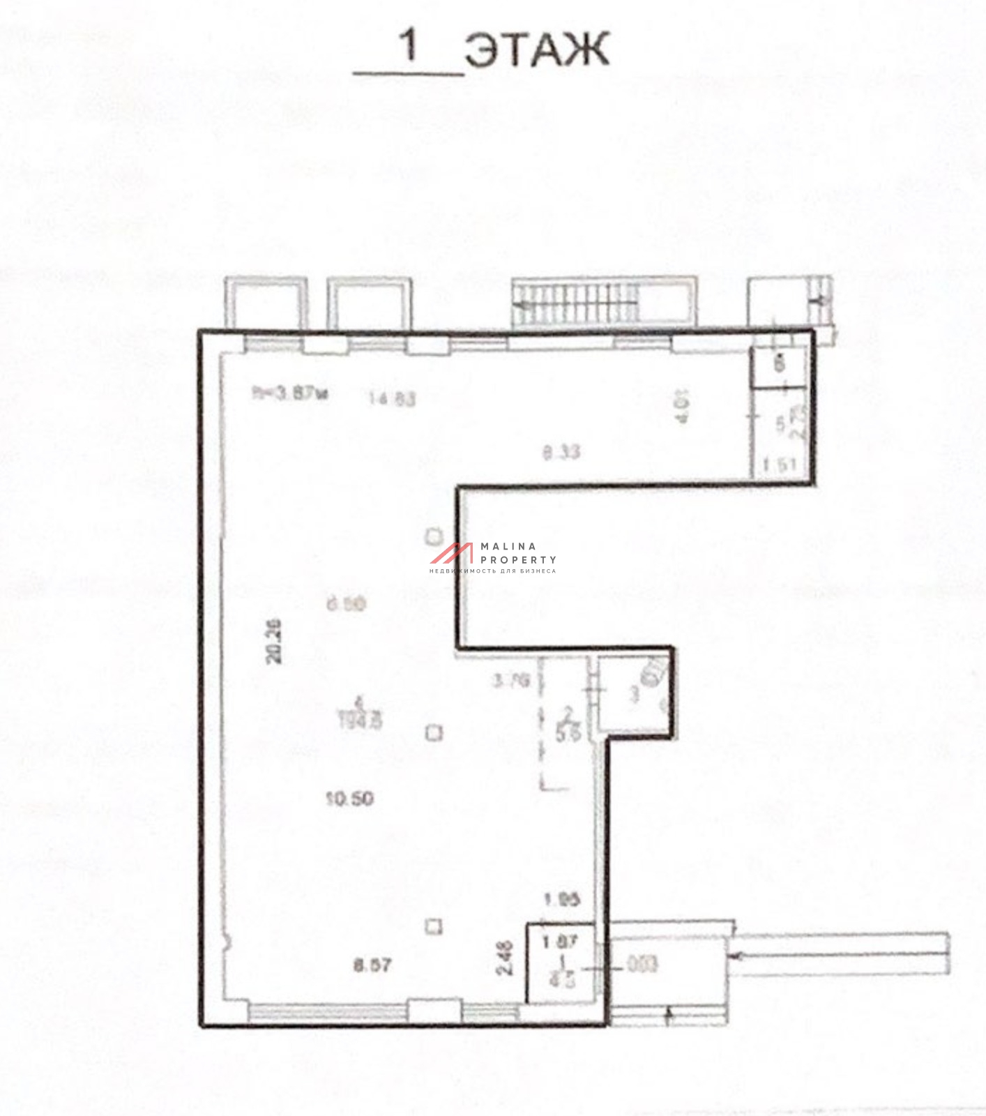 Продажа торгового помещения с арендатором "Сбербанк" и "Дикси"