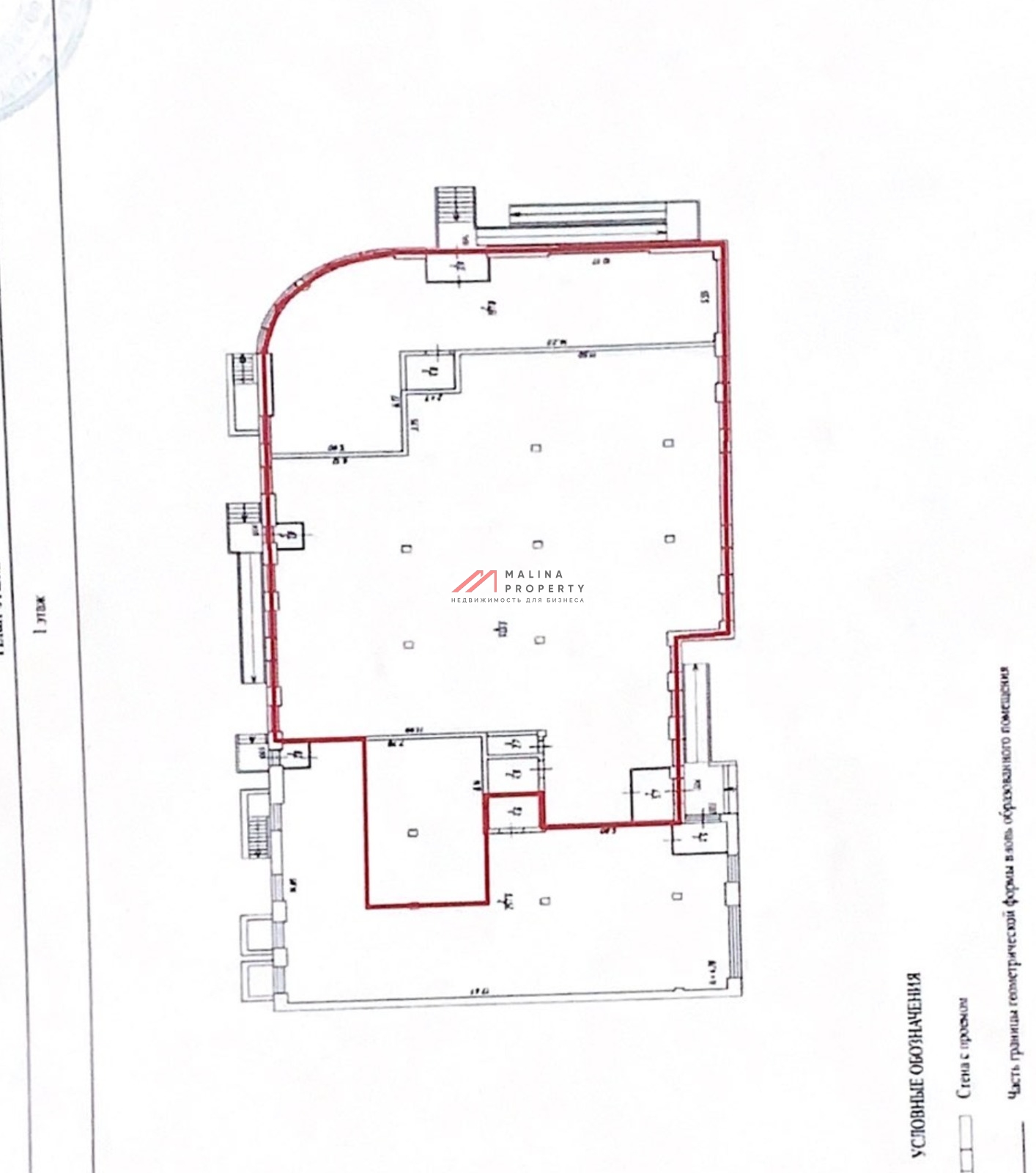 Продажа торгового помещения с арендатором "Сбербанк" и "Дикси"
