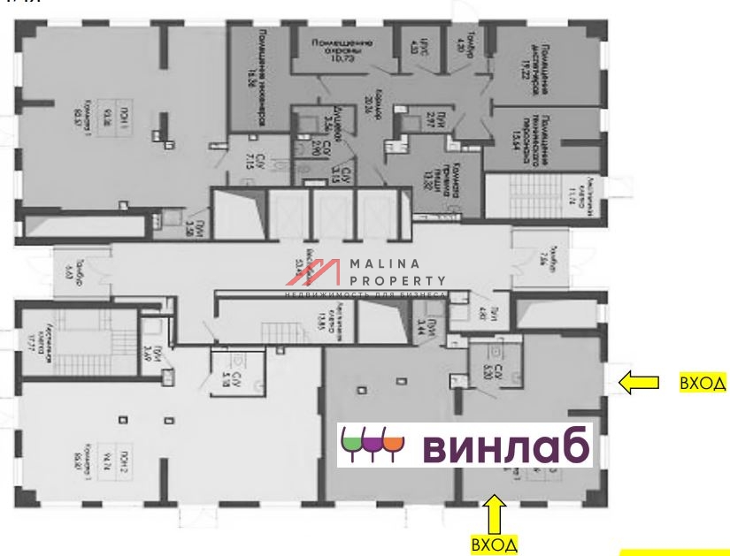 Продажа помещения с арендатором в ЖК «Сокольнический вал 1»