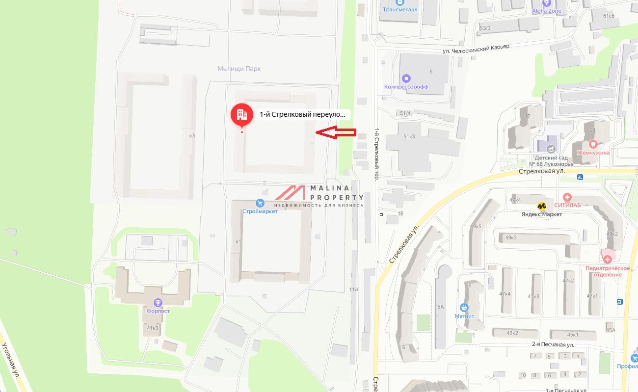 Аренда коммерческого помещения в ЖК Мытищи Парк