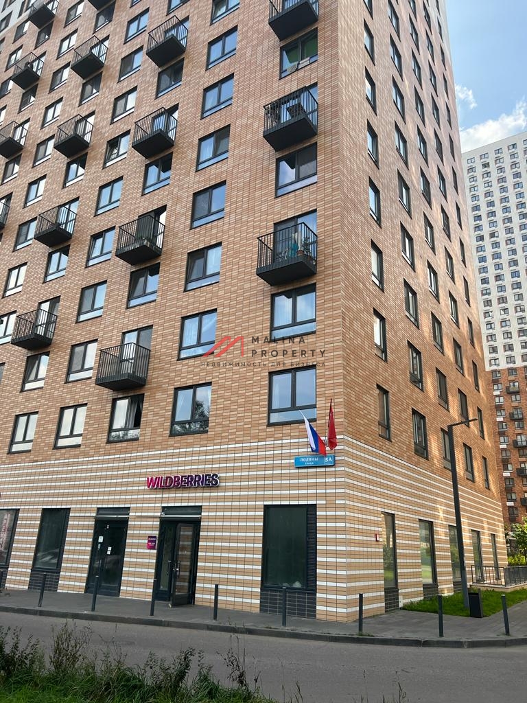 Продажа коммерческого помещения с арендатором Wildberries