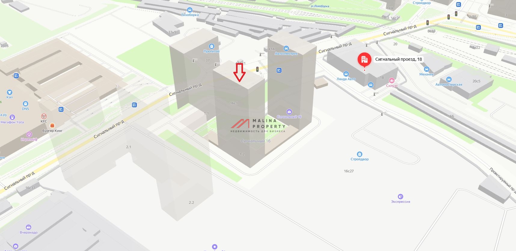 Аренда коммерческого помещения в ЖК "Сигнальный 16"