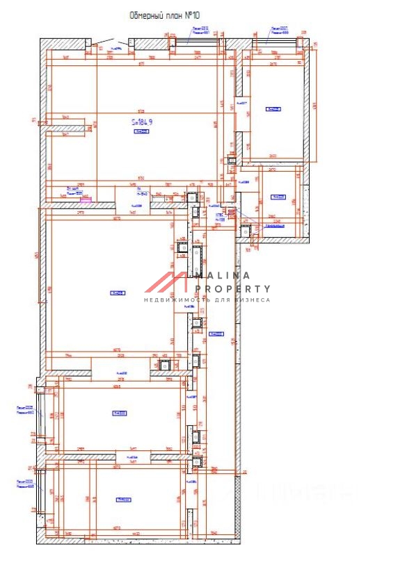 Аренда коммерческого помещения в ЖК "Сигнальный 16"