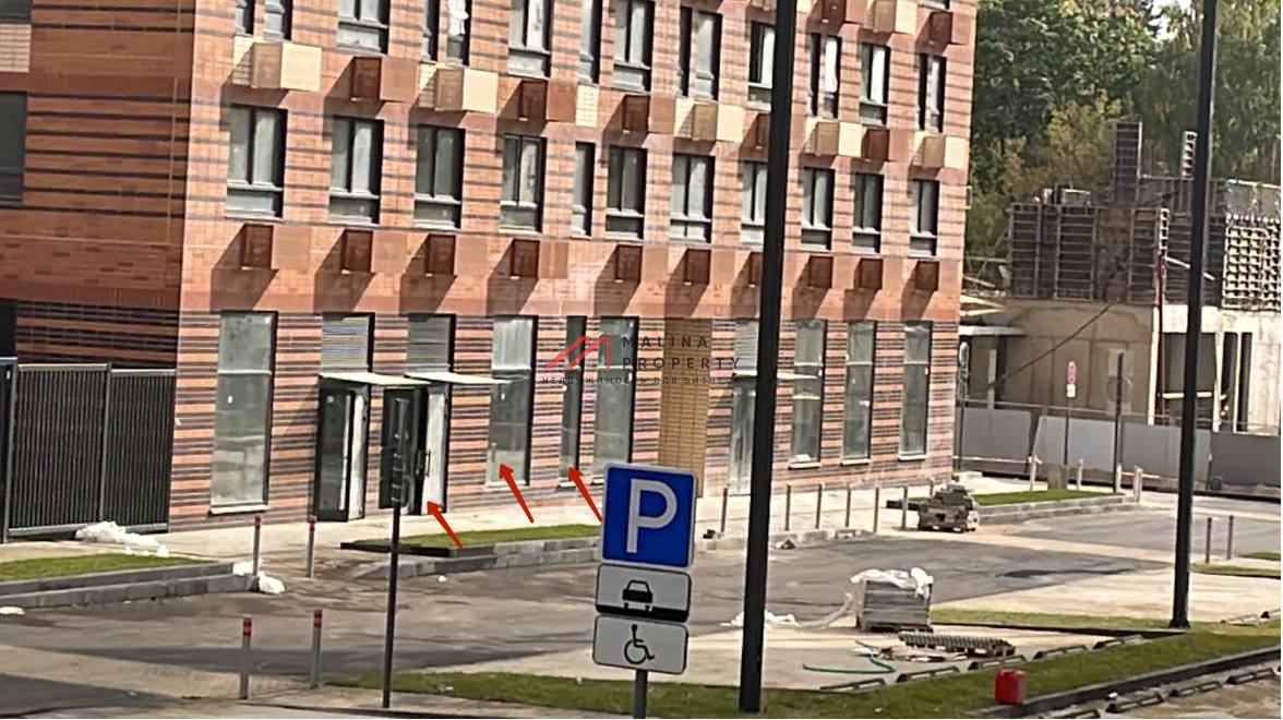 Продажа торгового помещения с арендатором Вкусвилл