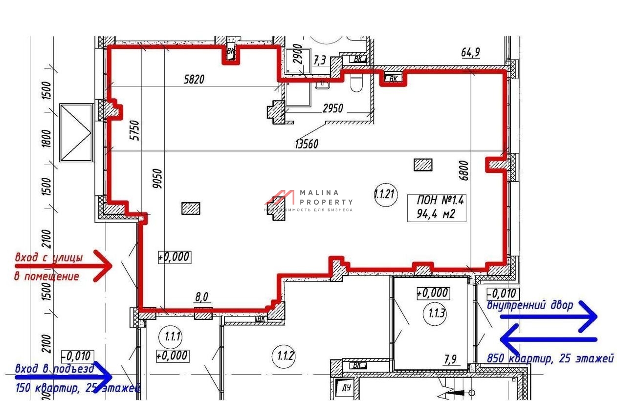 Аренда коммерческого помещения в ЖК "1-ый Лермонтовский"