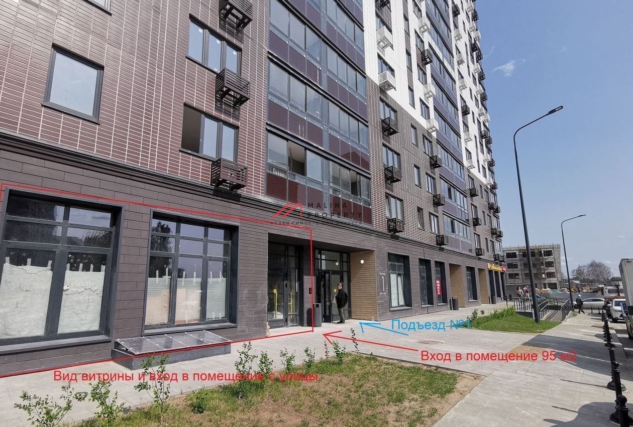 Аренда коммерческого помещения в ЖК "1-ый Лермонтовский"