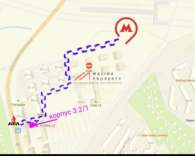 Аренда торгового помещения в ЖК Бунинские Луга