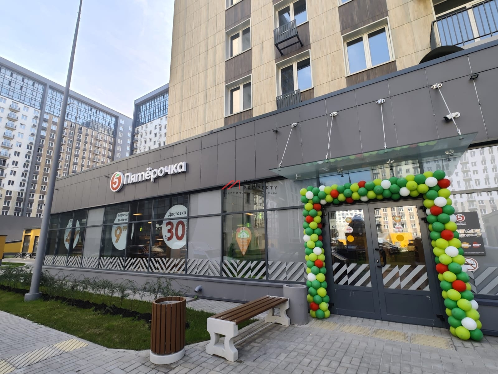 Продажа помещения с супермаркетом Пятерочка