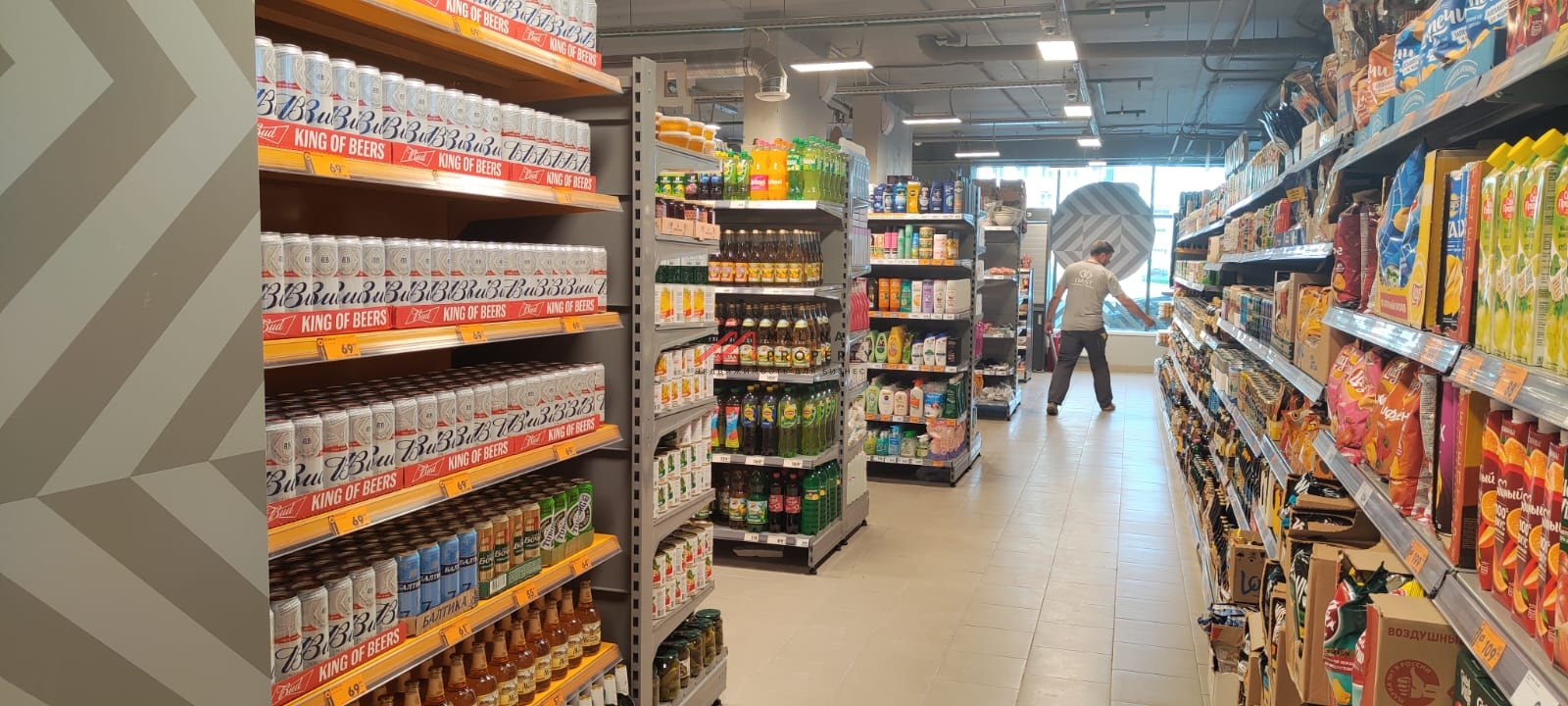 Продажа помещения с супермаркетом Пятерочка