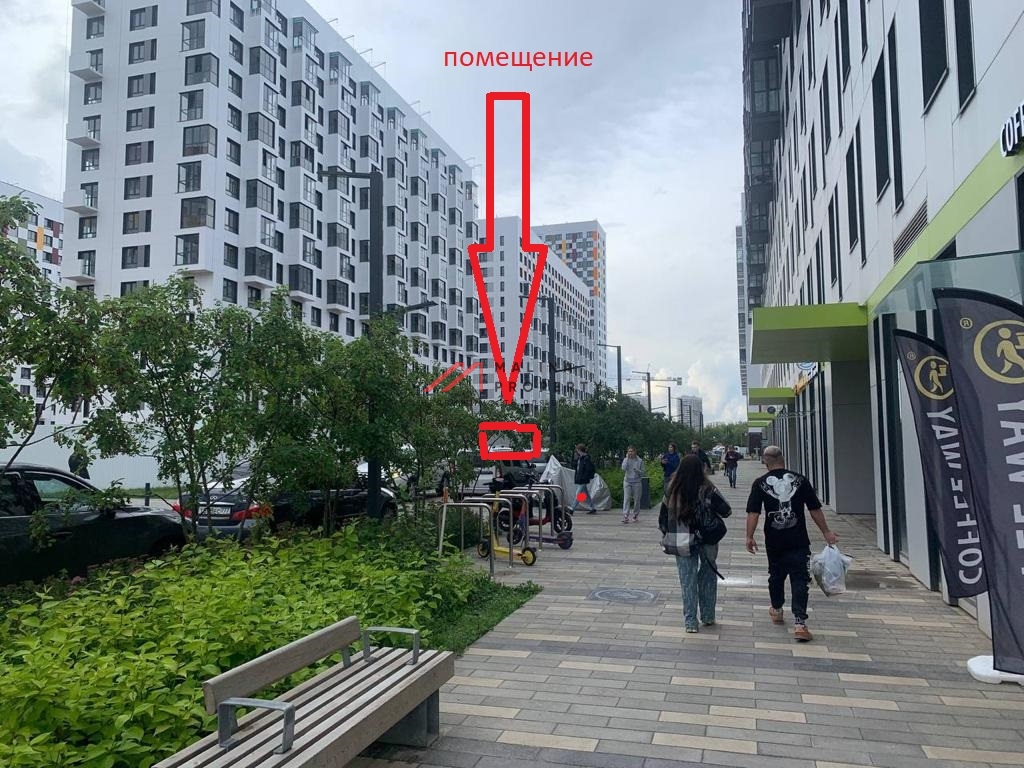 Продажа помещения с федеральными арендаторами в ЖК "Green Park"