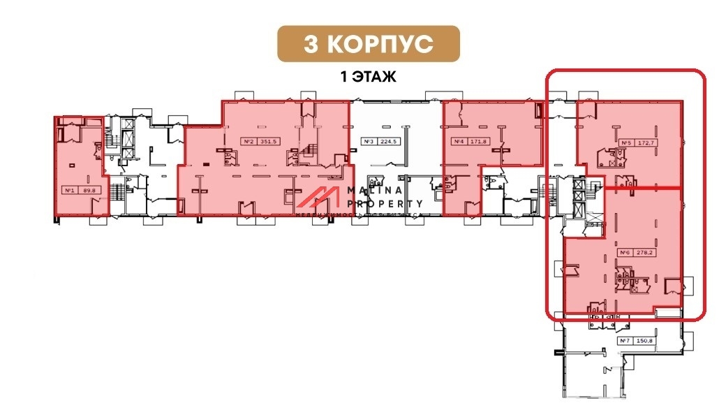 Продажа помещения с супермаркетом Пятерочка