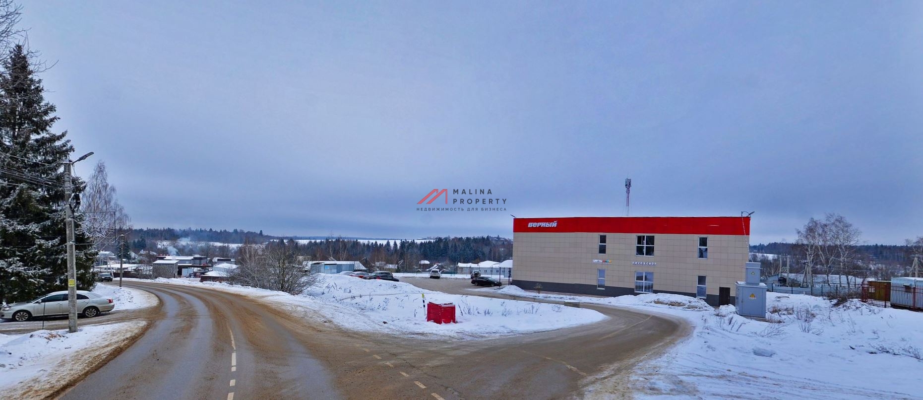 Продажа торгового центра "Каменка" в г. Дмитров 