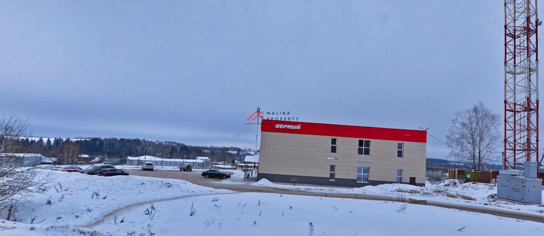 Продажа торгового центра "Каменка" в г. Дмитров 