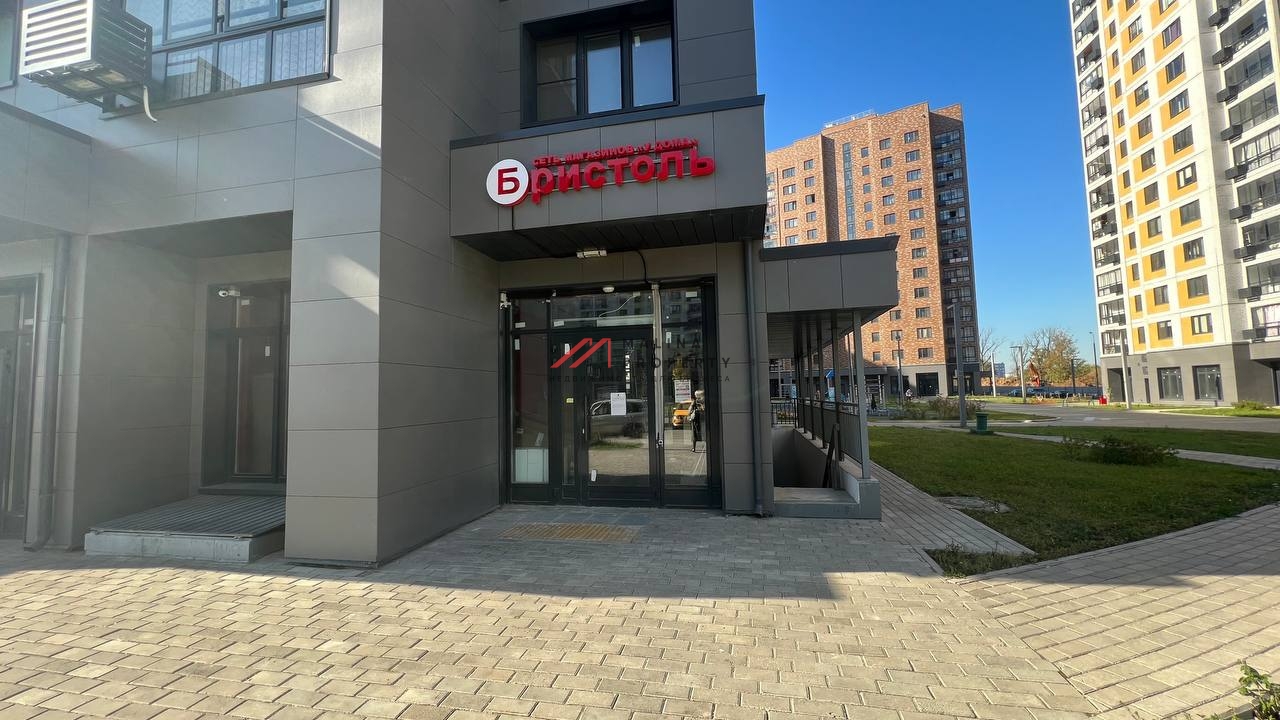 Продажа помещения с арендатором Бристоль