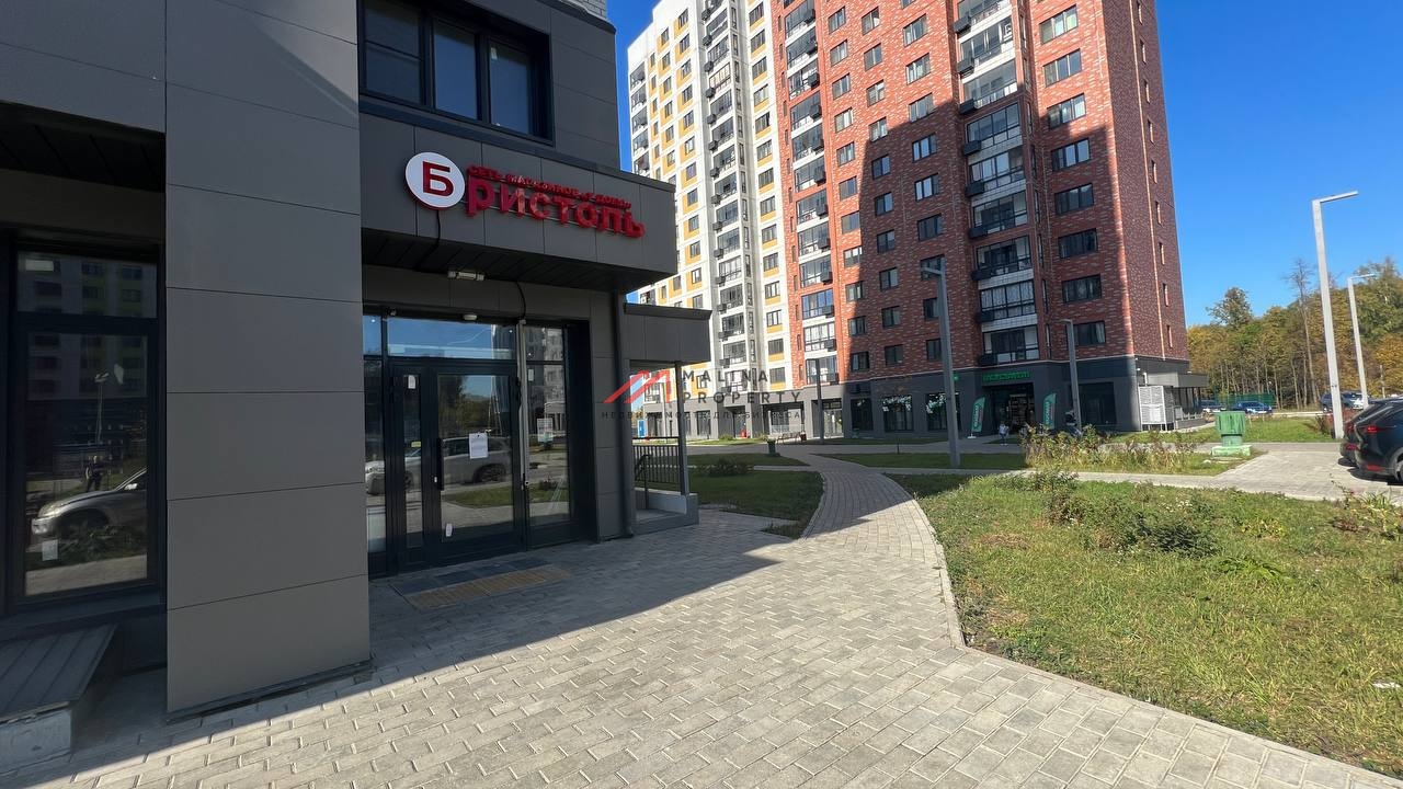 Продажа помещения с арендатором Бристоль