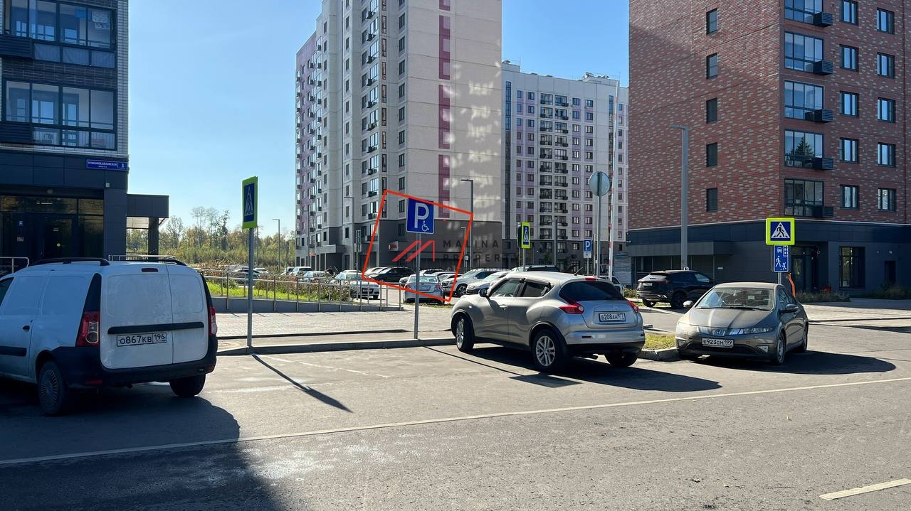 Продажа помещения с арендатором Бристоль