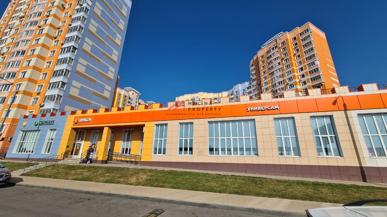 Продажа торгового помещения с арендатором "Сбербанк" и "Дикси"