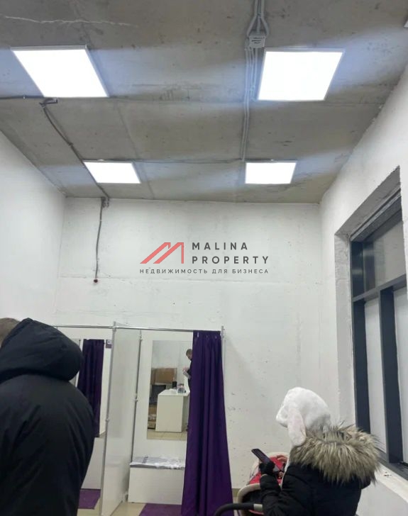 Аренда торгового помещения на Ясеневой улице