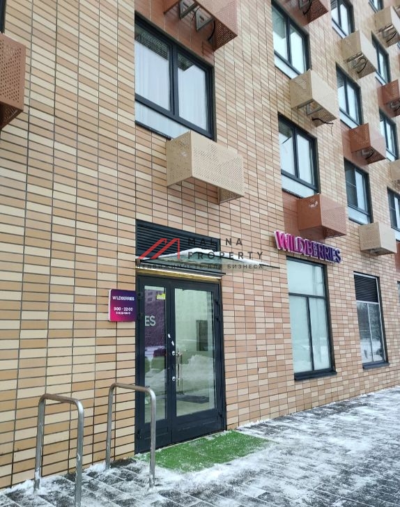 Аренда торгового помещения на Ясеневой улице