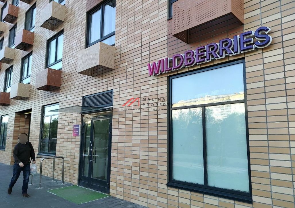 Аренда торгового помещения на Ясеневой улице