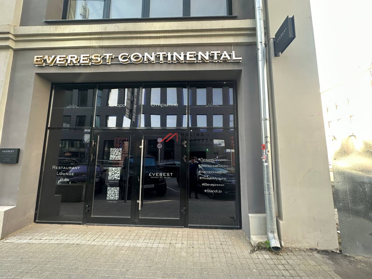 Продажа помещения с рестораном Everest