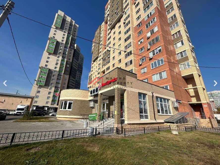 Продажа торгового помещения с супермаркетом Пятерочка