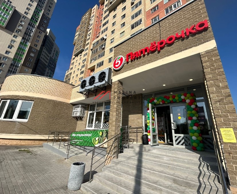 Продажа торгового помещения с супермаркетом Пятерочка
