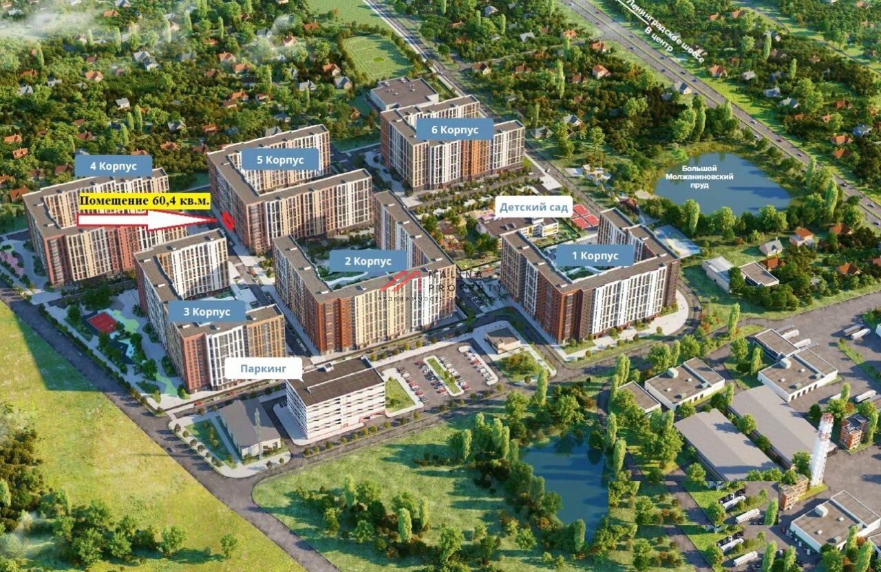 Продажа помещения с арендатором аптека 